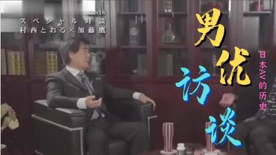 91精品国产人妻女教师